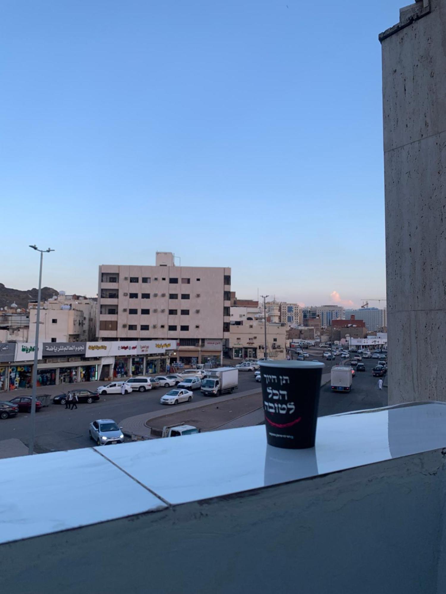 لينا للوحدات السكنية المفروشة Apartment Medina Exterior photo